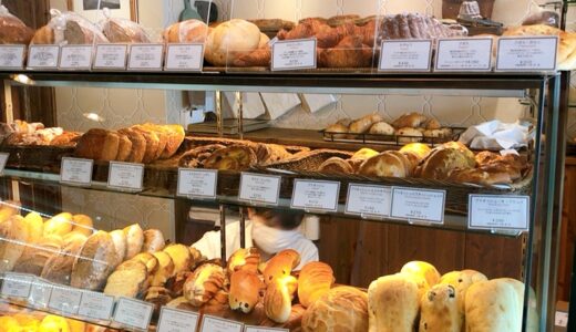 【千種区】ル・プレジール・デュ・パン