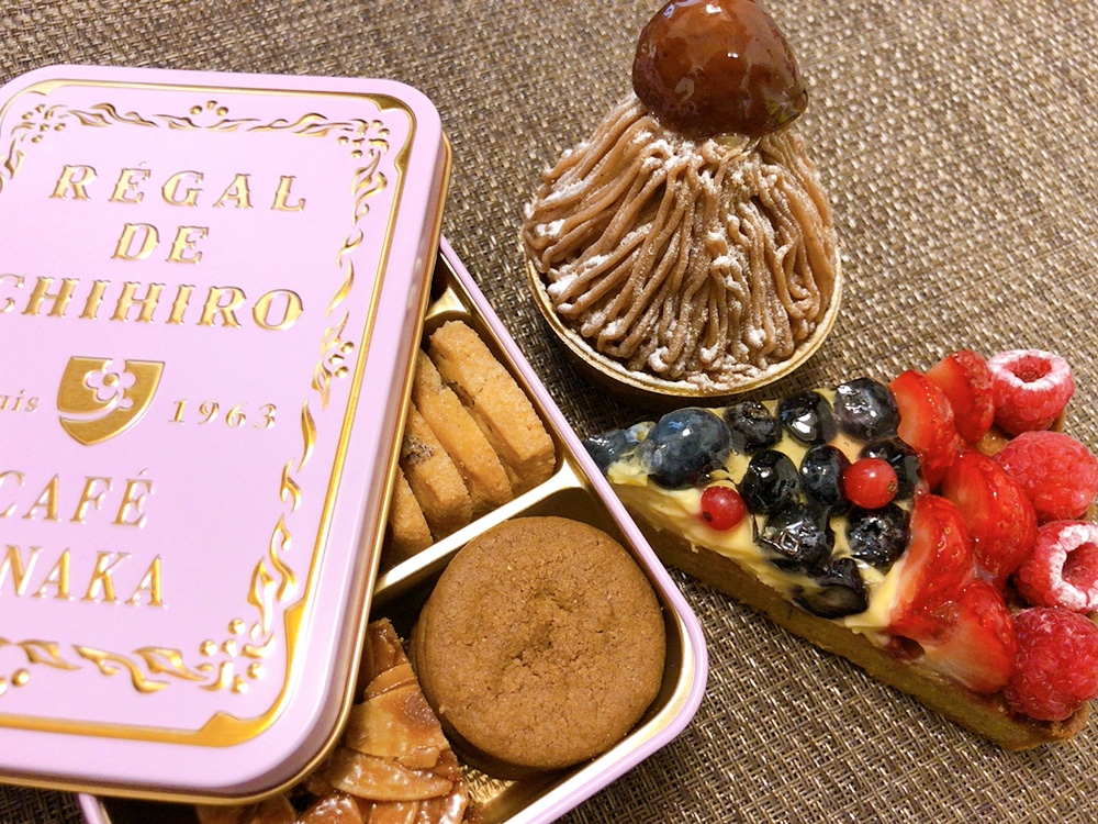 １着でも送料無料 カフェタナカ 4点 菓子