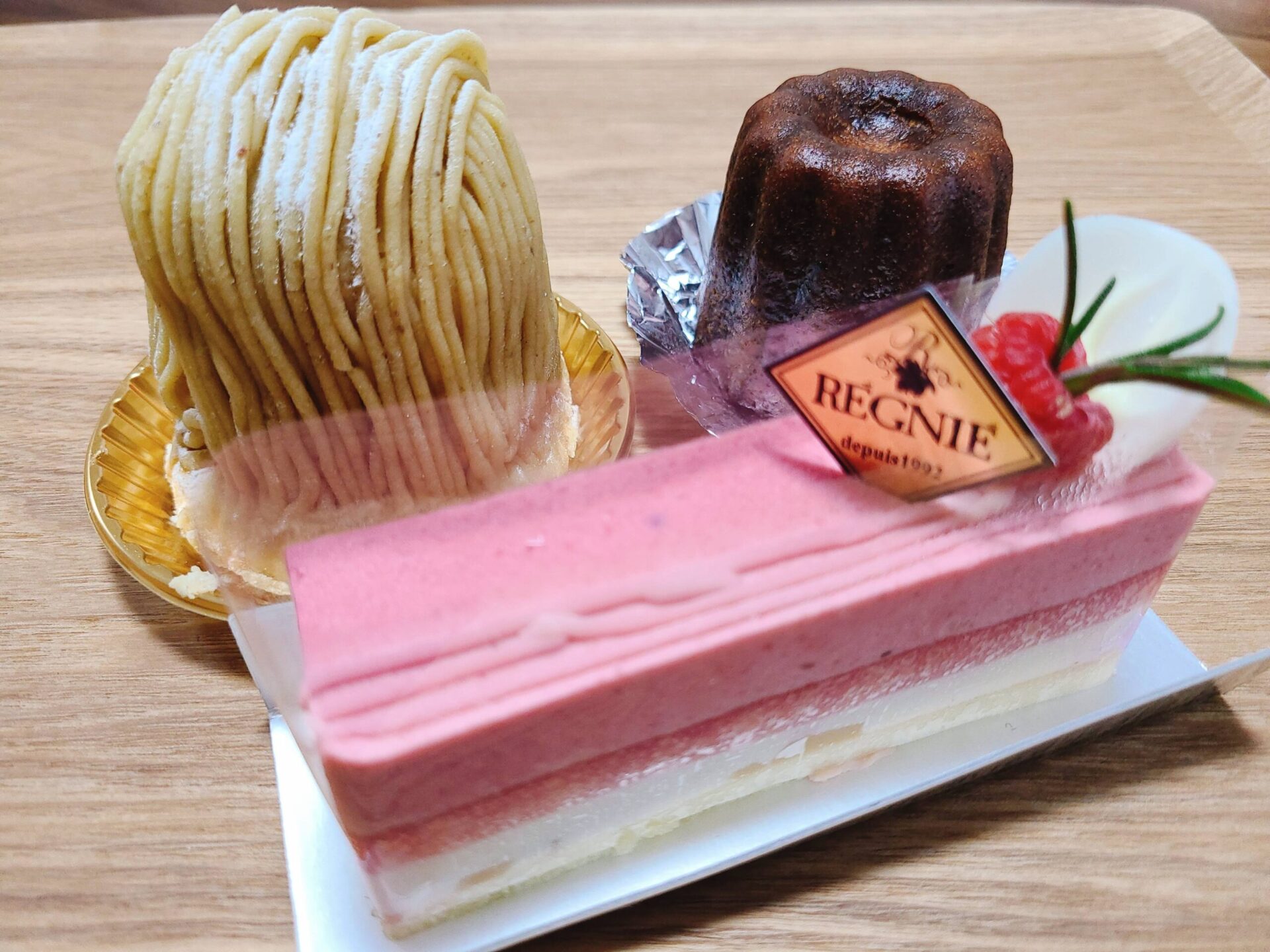 安い販アイテム 世界の洋菓子 Grand Pâtissier グランパティシエ 全5巻