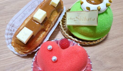 【東海地方が誇るパティシエ】シェ・シバタ 名古屋店（千種区）