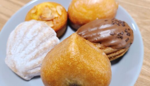 【上質な焼き菓子が楽しめる】ピエール・プレシュウズ 本店（千種区）