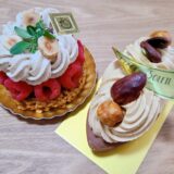 【見た目も味も食感も絶品ケーキ】PLACE au SOLEIL（千種区）